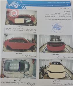 دۆج چارجەر
